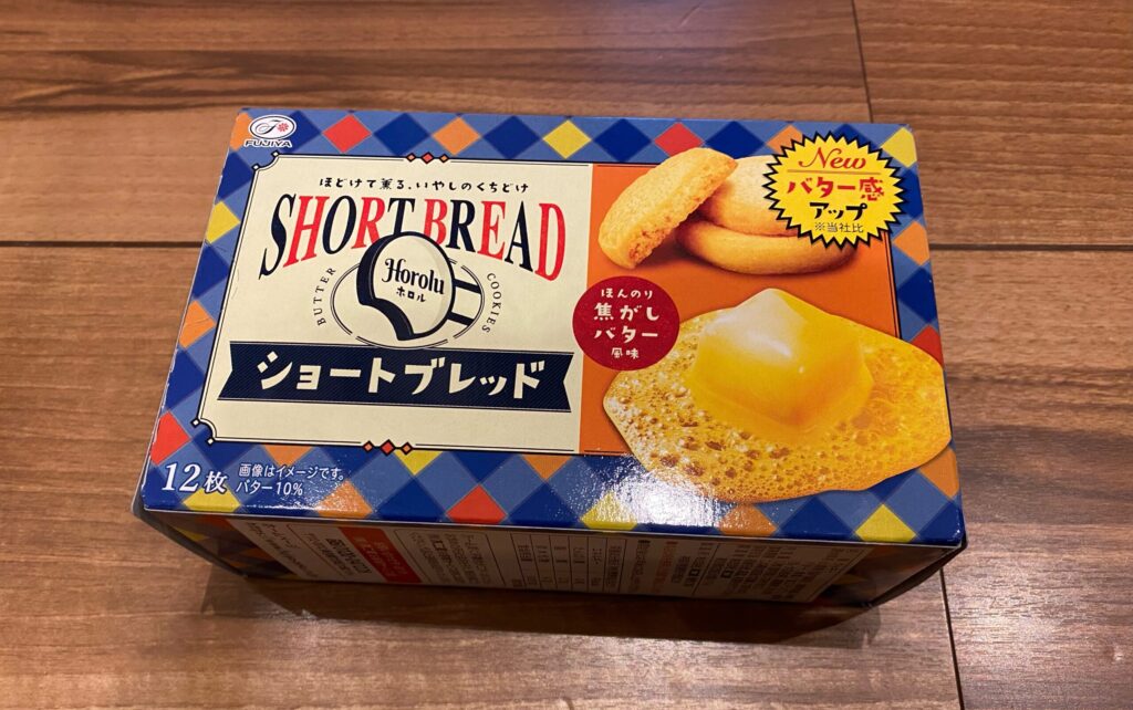 バタークッキーの市販品でおすすめはどれ おいしいものを徹底調査