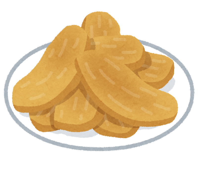 画像に alt 属性が指定されていません。ファイル名: food_hoshiimo.png