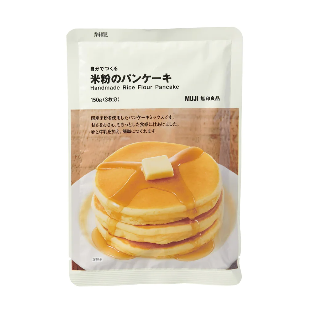 米粉ホットケーキミックスはカルディがいい?無印良品と比較してみた!