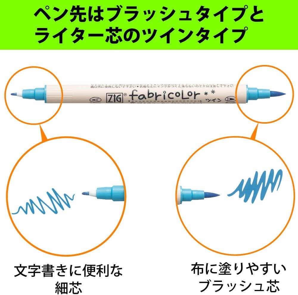 上履きのイラストを手書きで簡単に 初めてでも可愛くできる秘密公開