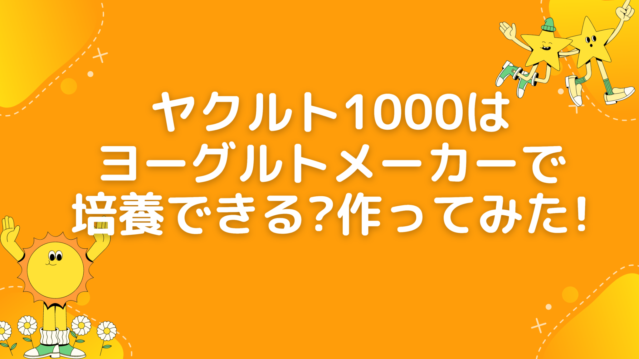 Επισκόπηση του Sugar Rush 1000 Demo: Ζήσε τη γλυκιά εμπειρία στα online καζίνο της Ελλάδας