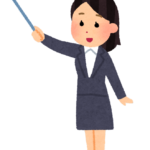 調査員
